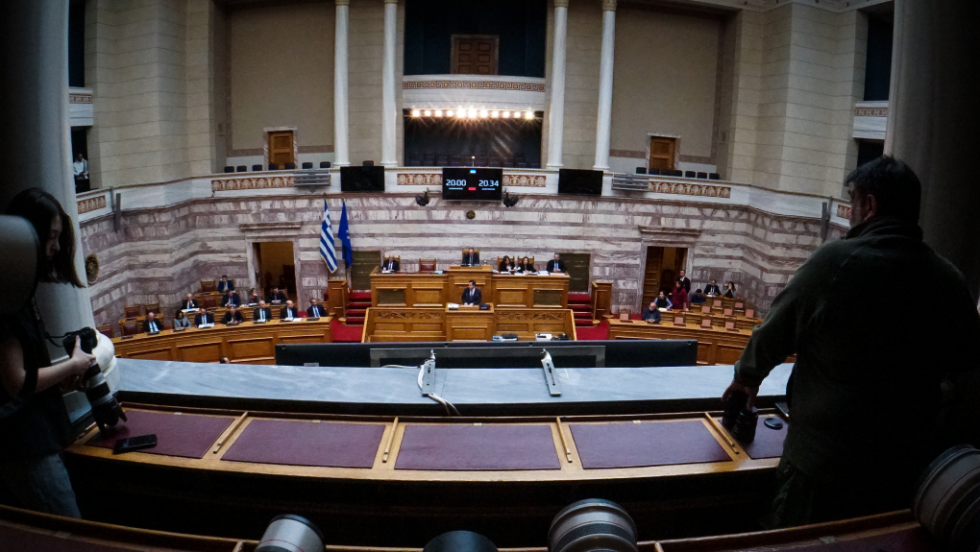 vouli